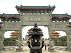 -广东圆玄道观