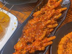 -麻喜大