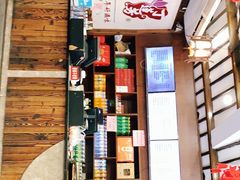 -丁莲芳(红旗路店)