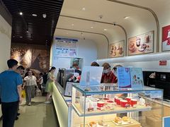 -Tims天好咖啡·贝果(成都东站捷枫店)