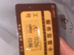 -华夏良子·足道SPA艾灸(图书大厦店)