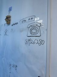 -清华大学玉泉医院-医疗美容科