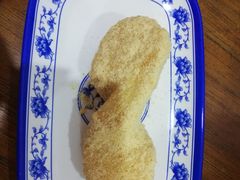 -马打滚