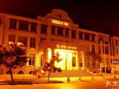 -老味道民宿(栈桥店)