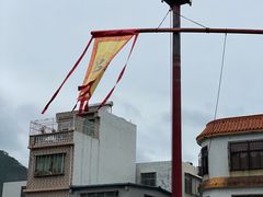 -闽粤南澳总镇府