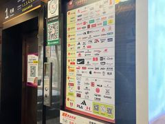 -广州天河体育中心美居酒店