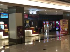 -大世界影城(无锡江南大悦城IMAX激光店)