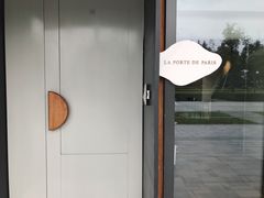 -La Porte de Paris 巴黎之门法式甜品