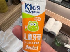 -深圳佳兆业万豪酒店-金沙全日餐厅