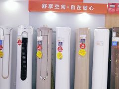 -苏宁生活广场