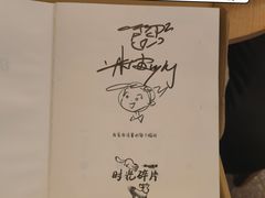 -KK ONE(京基滨河时代店)