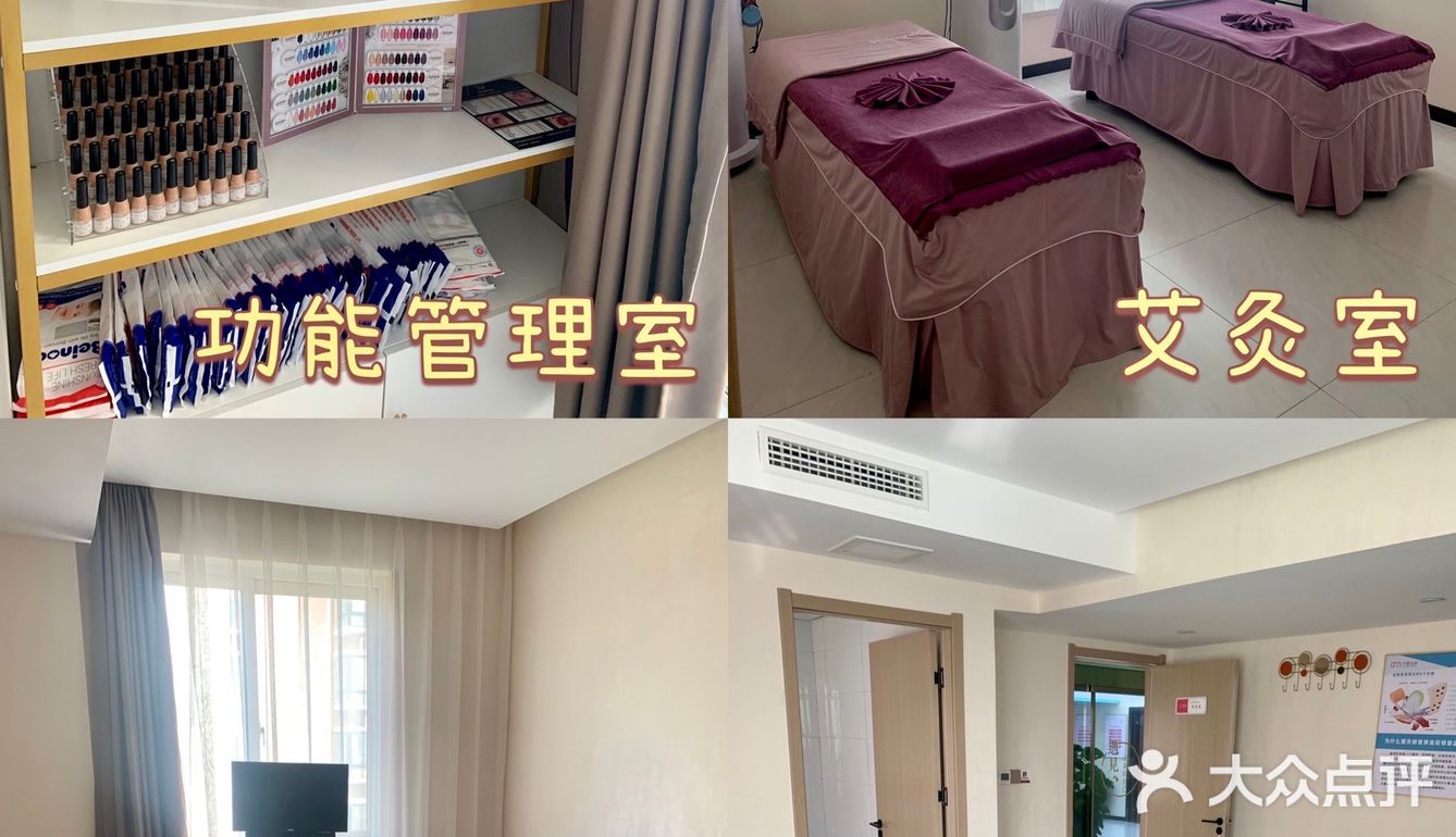 开封探店|性价比超高的网红月子会所