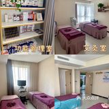 开封探店|性价比超高的网红月子会所