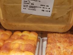 -UH祐禾(光谷世界城店)
