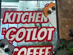 -GOTLOT COFFEE&KITCHEN角落厨房NOOK店