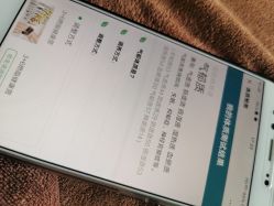 -御品•瑶浴灸疗SPA