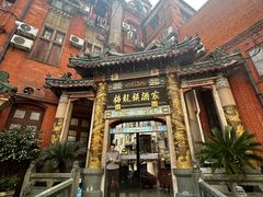 -梅龙镇酒家(南京西路总店)
