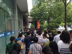 iphone_upload_pic-外高桥超市