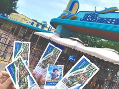 -秦皇岛乐岛海洋王国