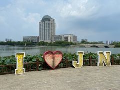 -江南大学(蠡湖校区)