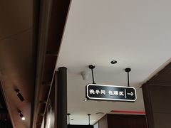 -聚味瞿记·龙虾堂(咸嘉湖店)