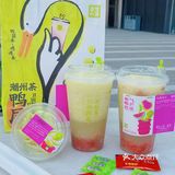 奈雪新品❗任何人不喝这杯霸气脆芒芭乐我都会伤心💔的。