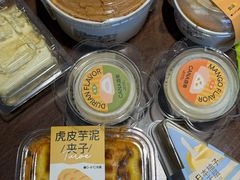 -迦南·甜品蛋糕(传媒店)