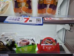-全家便利店(红岭大厦店)