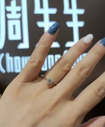 -周生生Chow Sang Sang(又一城店)
