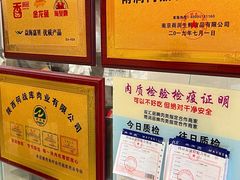 -陆长玖古法猪脚饭(玄风桥店)