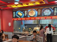 -蔡林记(昙华林泛悦汇店)