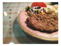 日式汉堡套餐-顶屋咖喱(武大店)