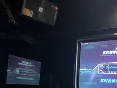 -魅KTV·AI辅唱(人民广场旗舰店)