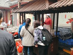 -摔碗酒(永兴坊店)