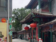 -东来顺饭庄(西单店)
