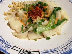 -宽味餐厅(万博广场店)