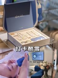 -JY·VALMONT法儿曼官方面护·海菲秀黑钻体验中心