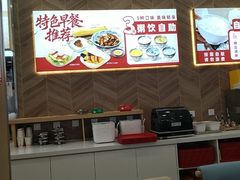 -和合谷(德外店)