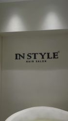 点击看大图 -IN STYLE•造型