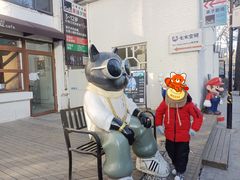 -北化机爱工场文化科技融合产业园
