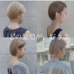 -sy杉影印象COLOUR专业烫染