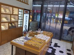 -京光明眼镜批发城(通州万达店)