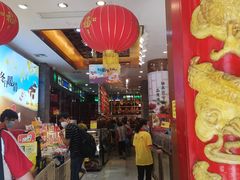 门面-皇上皇腊味店(下九路店)