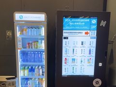 -24/7 FITNESS 健身(罗湖金光华店)
