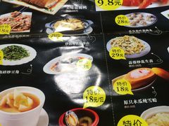 -新东城喜宴海鲜酒家(同德店)