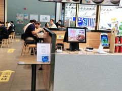 -三品王(广州南店)