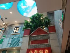 -点都德(北京路贰店)