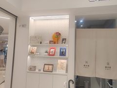 -天真蓝照相馆(中华广场店)