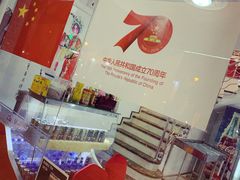 -安吉海鲜中餐厅ANJI CHINESE Restaurant