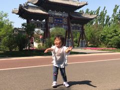 -武清南湖绿博园